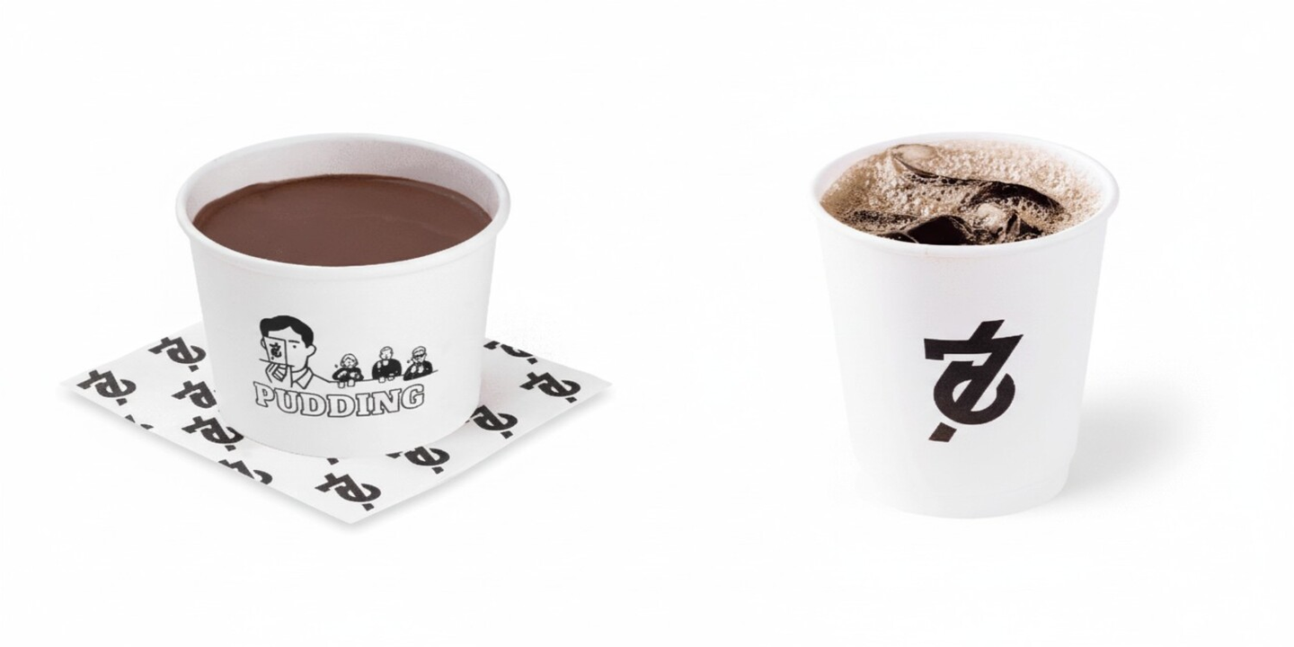 67 للقهوة المختصة cover