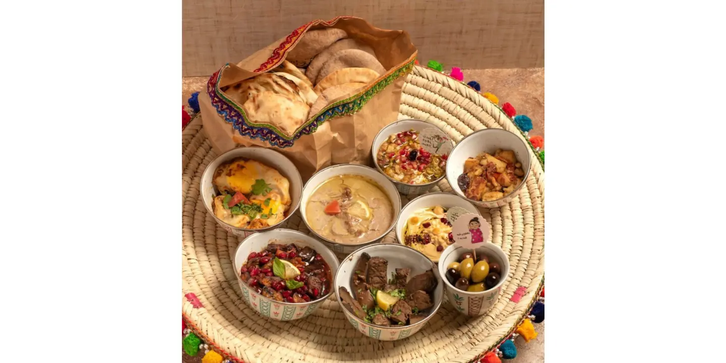 أطياف الزاد cover