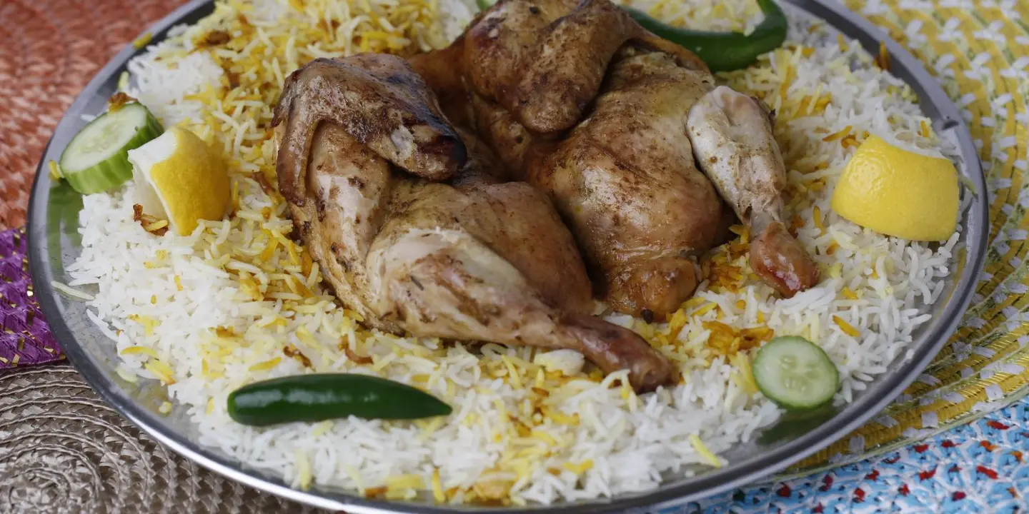 مشاغيث cover