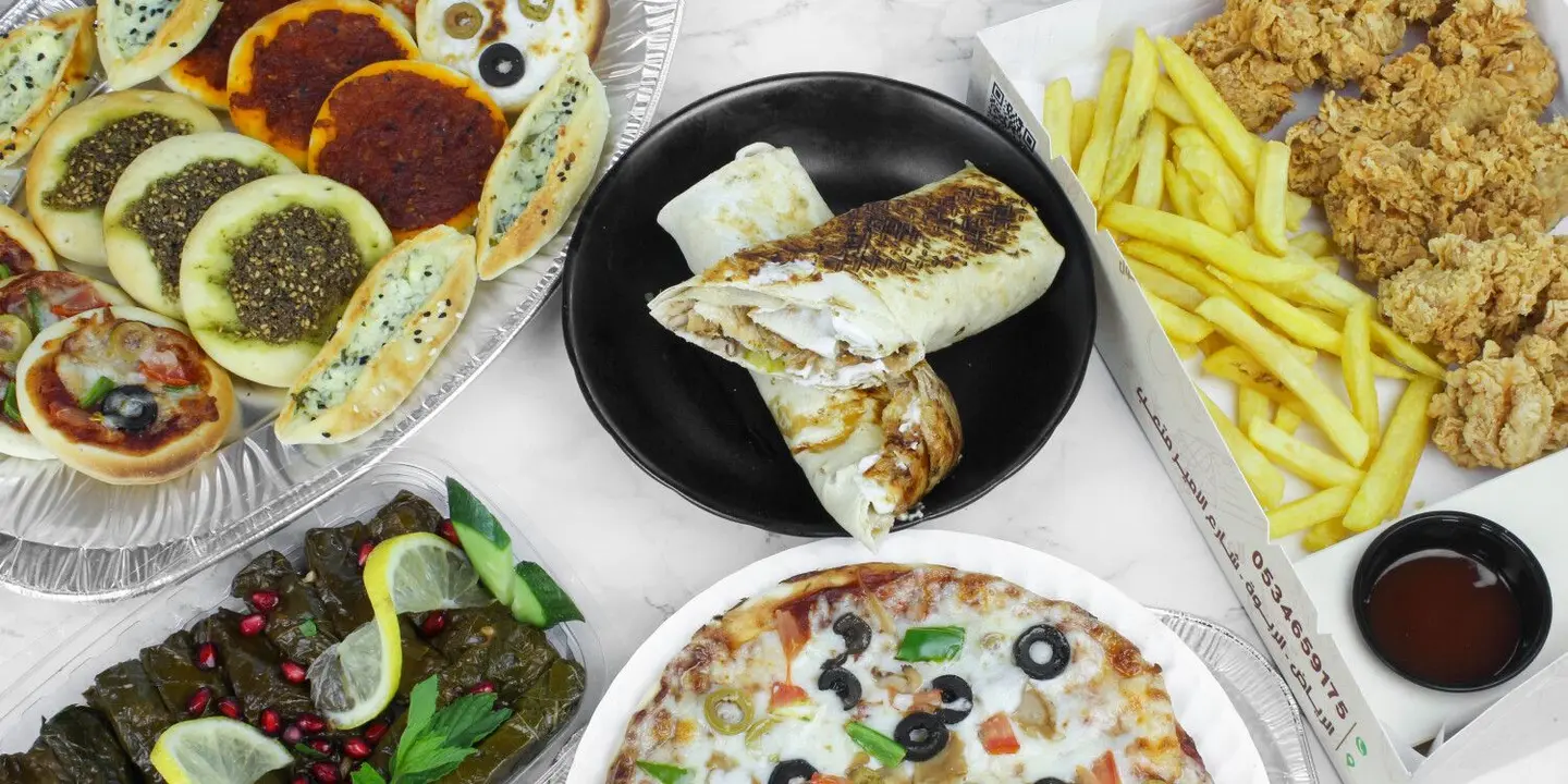 Alakarem Restaurants cover