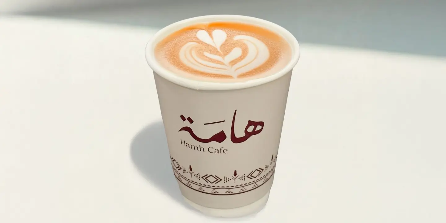 Hamh Cafe cover