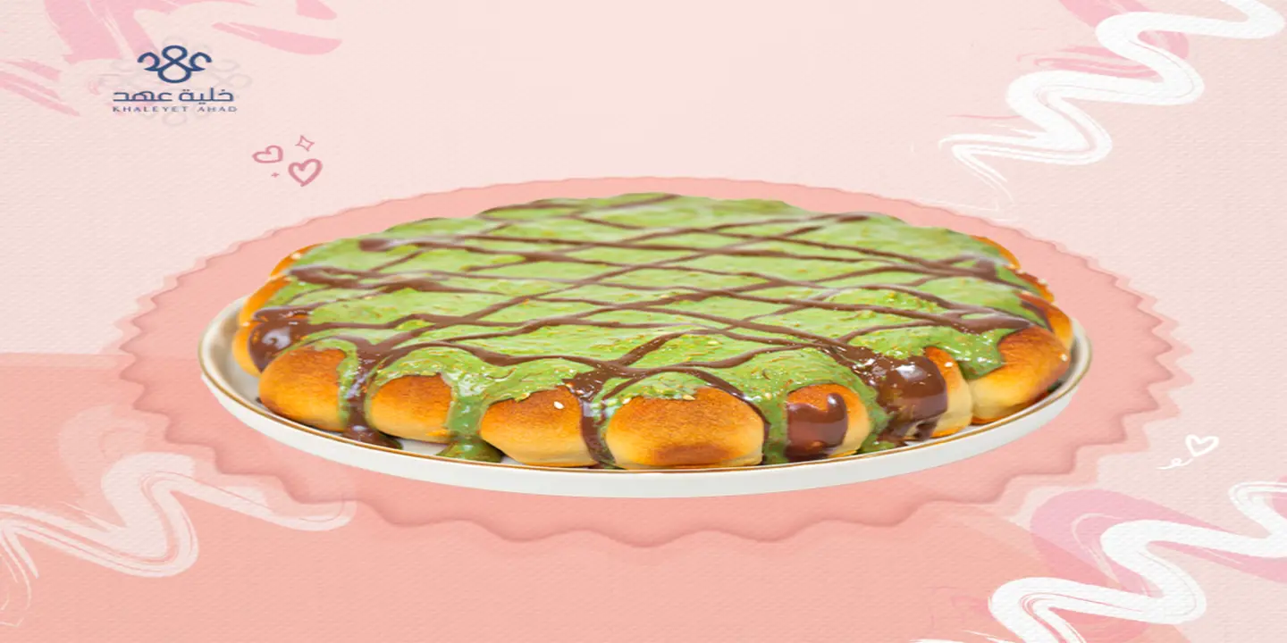 خلية عهد cover