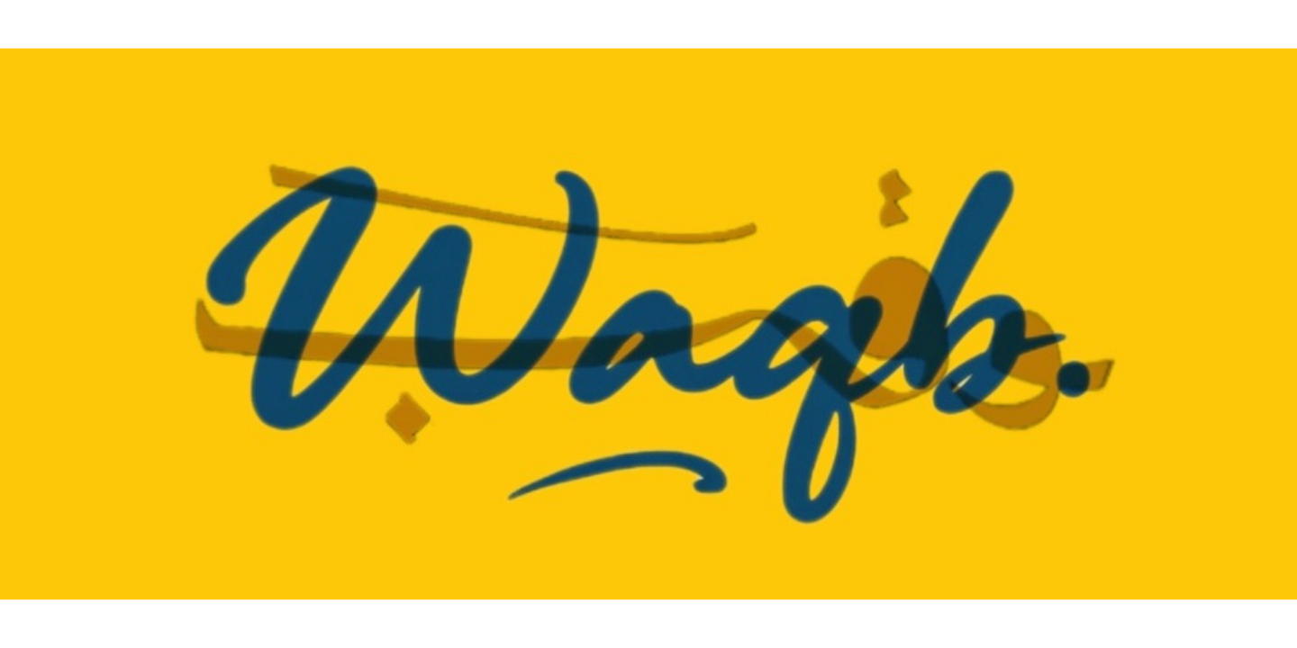 WAQB ROASTER cover