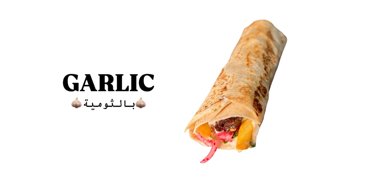 لوكل  cover