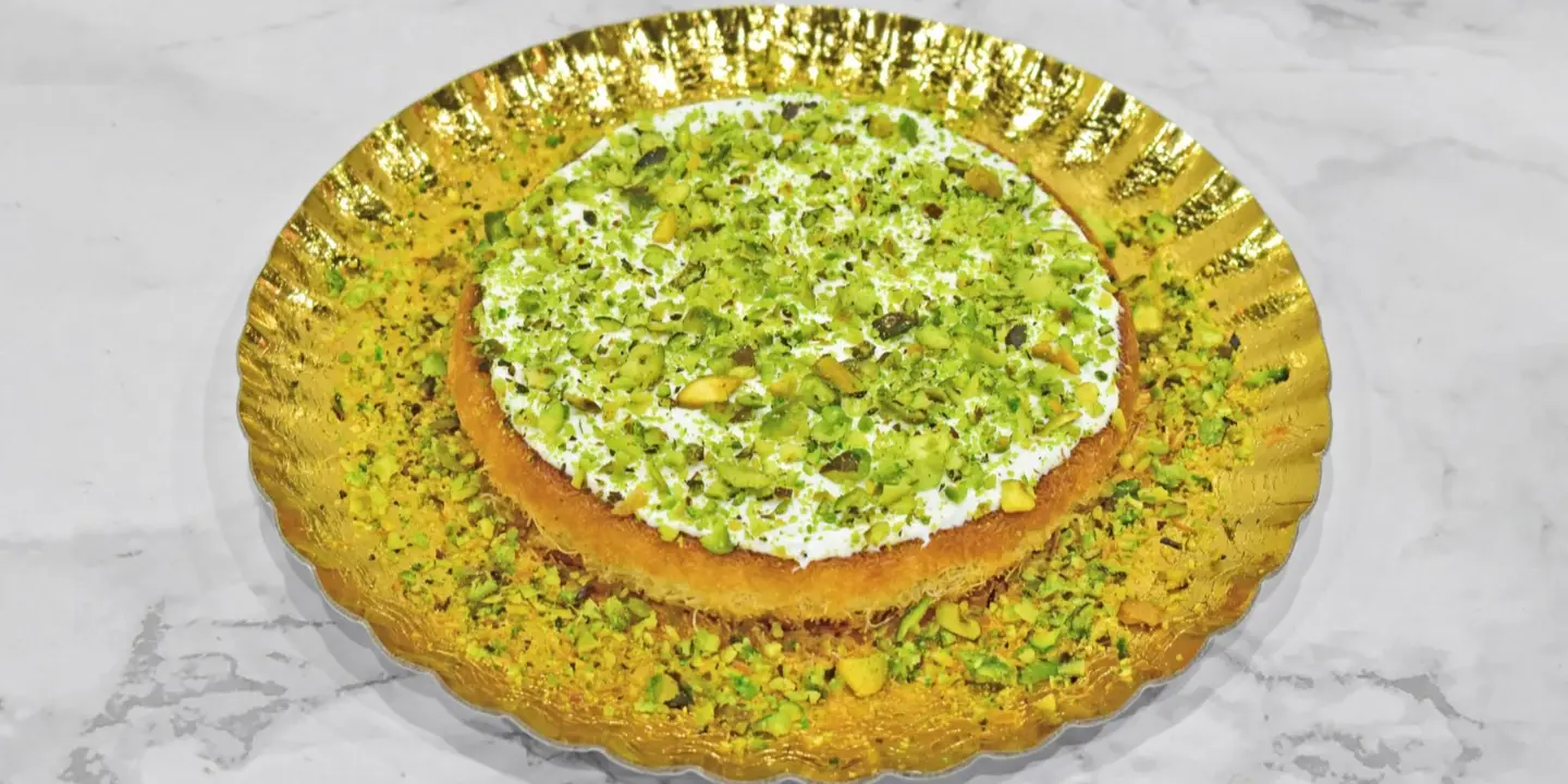 Kunafa House cover