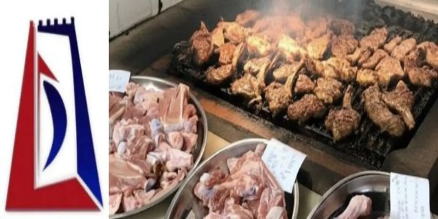 مظبي الديرة cover