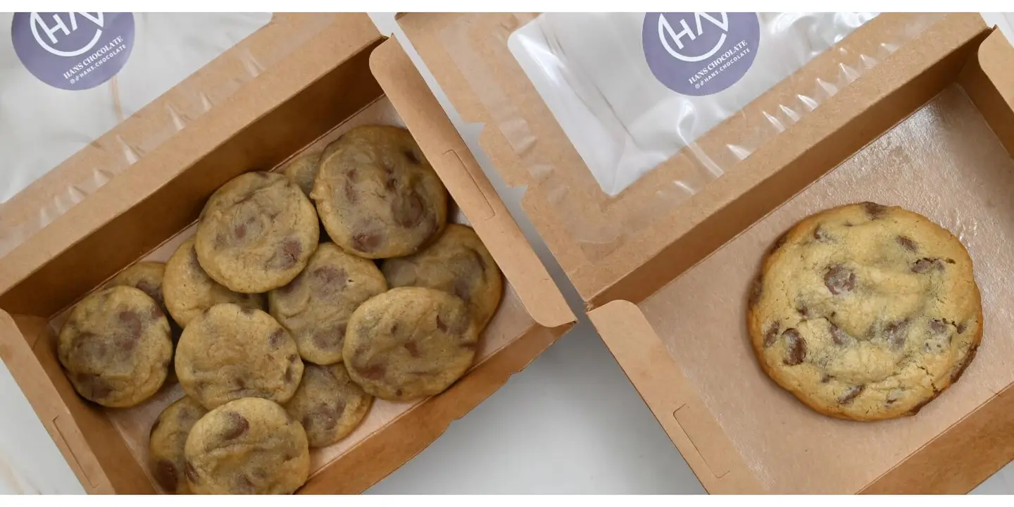 شوكولاتة هانز cover