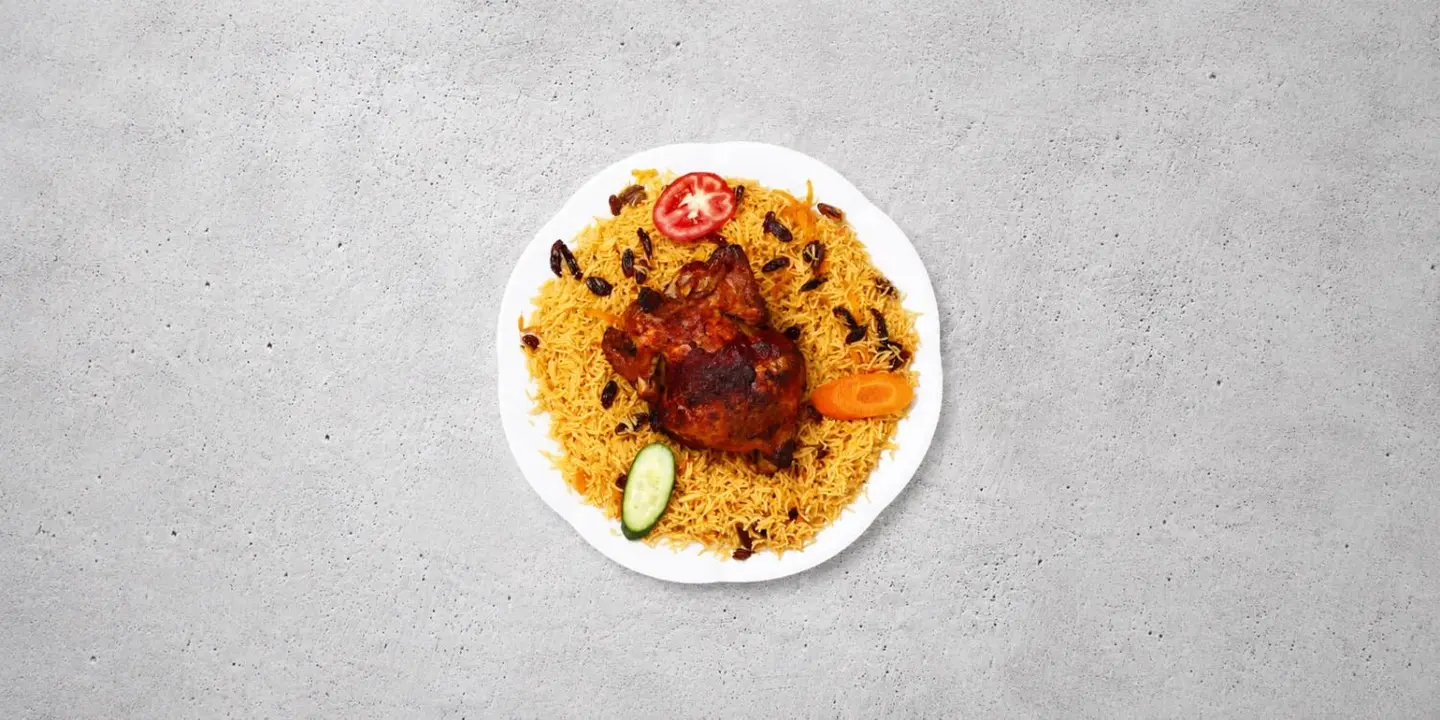 الشباب البخاري cover