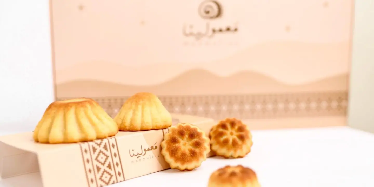 معمولينا cover