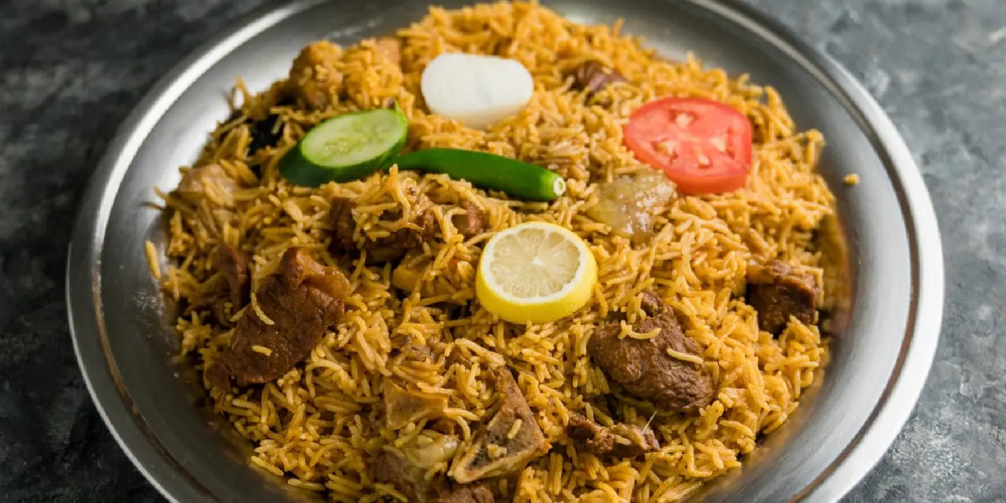 مجبوس الدار  cover