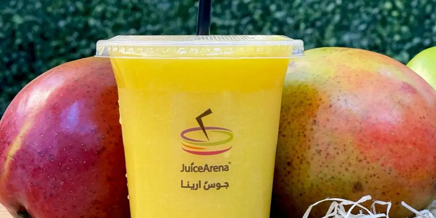 Juice Arena cover