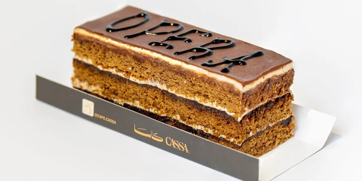 Cassa Cafe cover