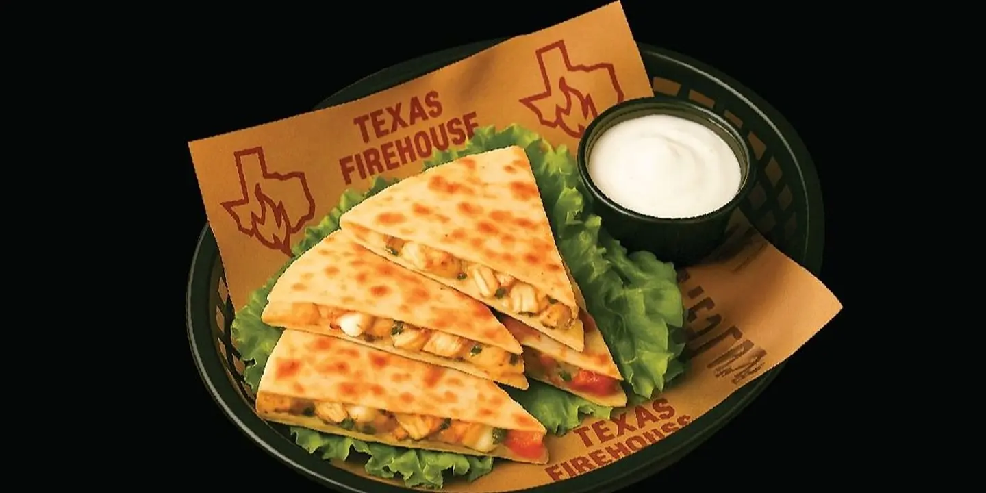 Texas Fire Grill cover
