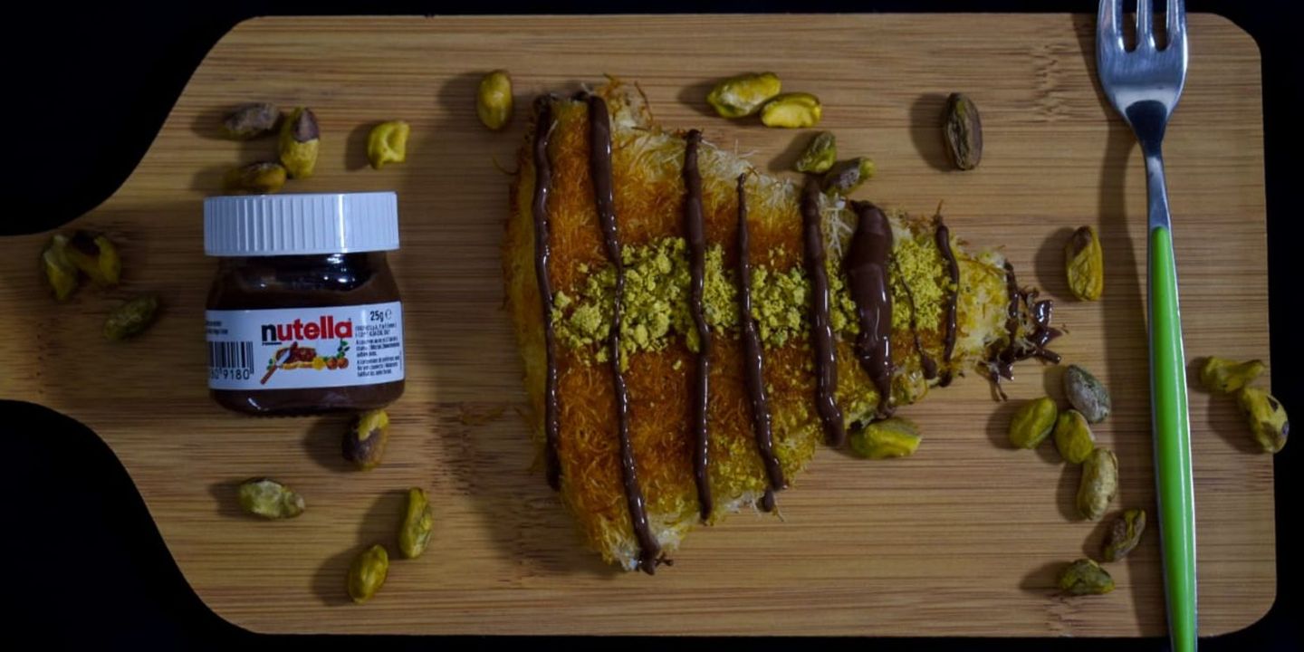 كنافة بيتي cover