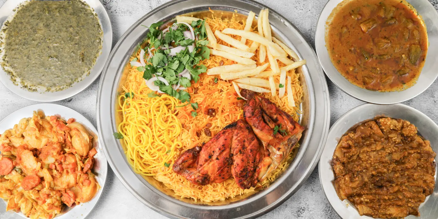 Gulf Bukhari Restaurant cover