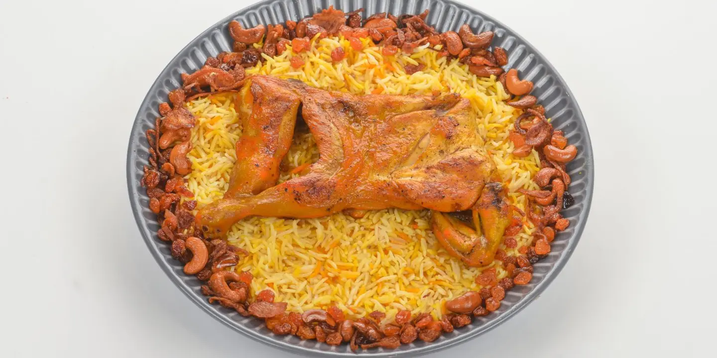 واحة المندي cover
