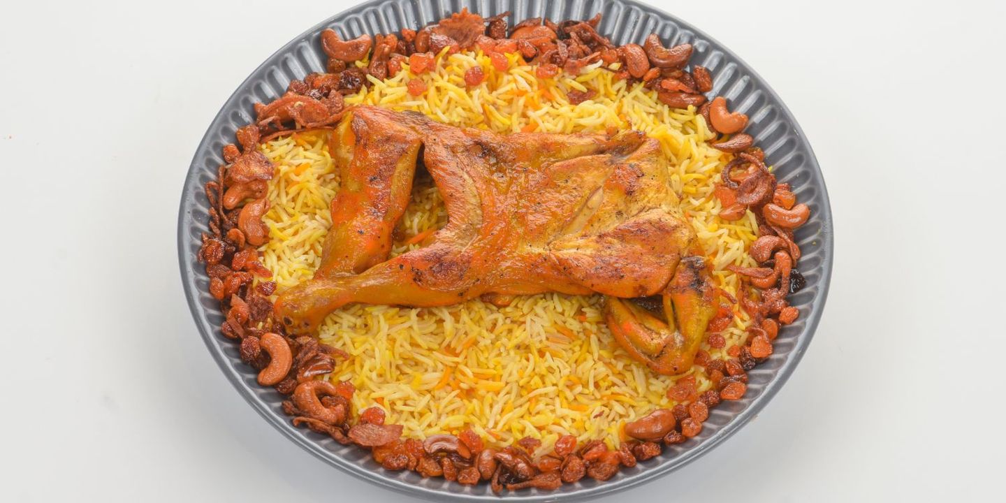واحة المندي hero