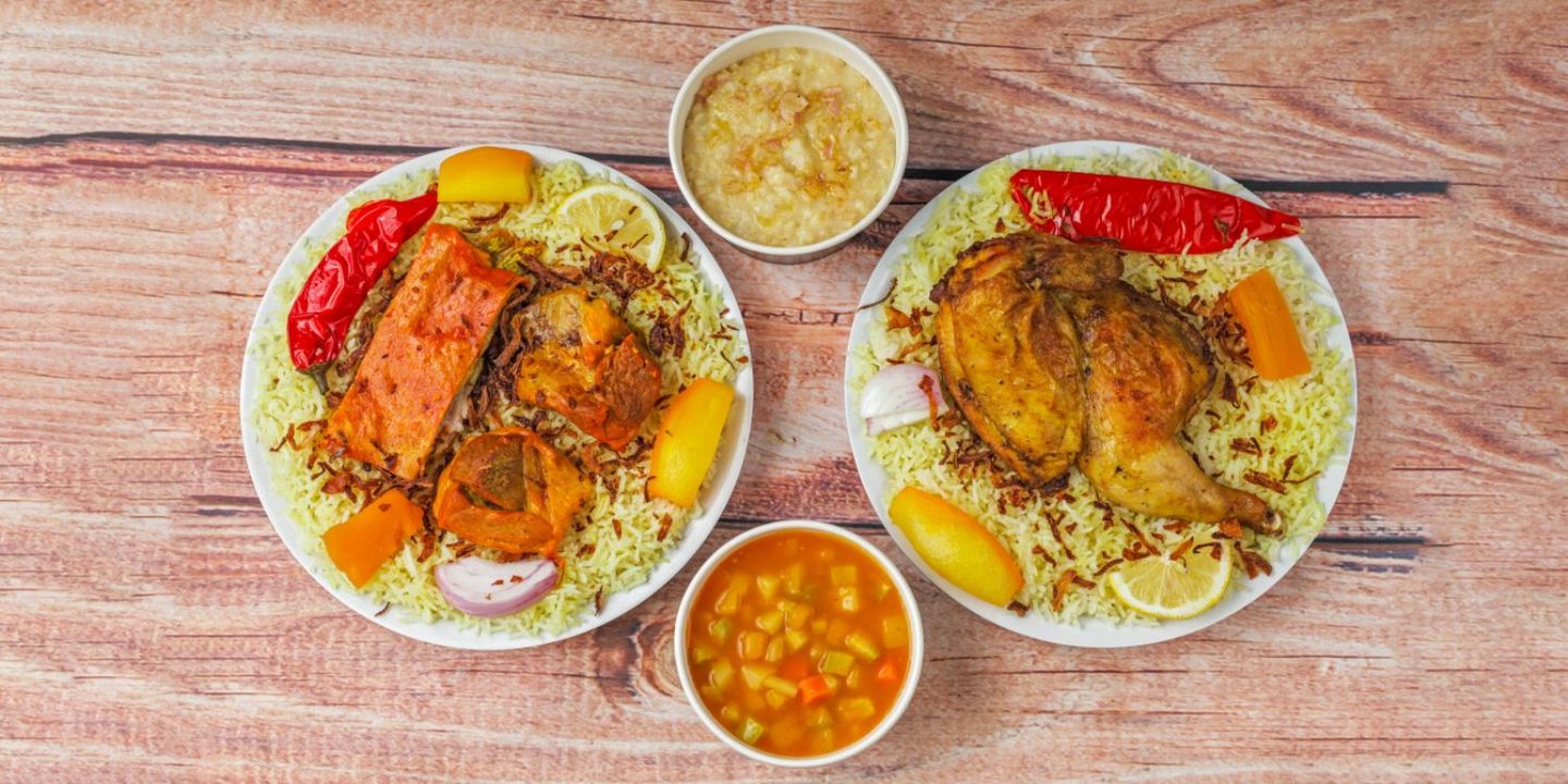 نكهة المندي cover