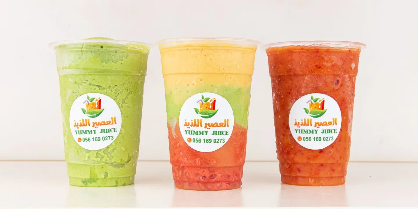 Yummy Juice cover