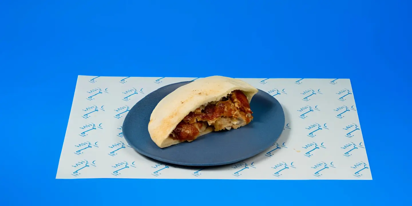 الفوار cover