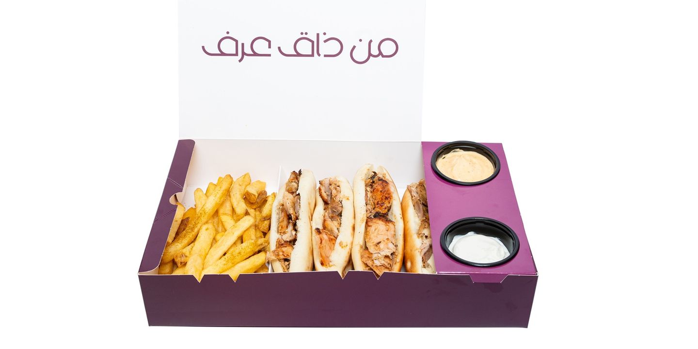 هوبر cover