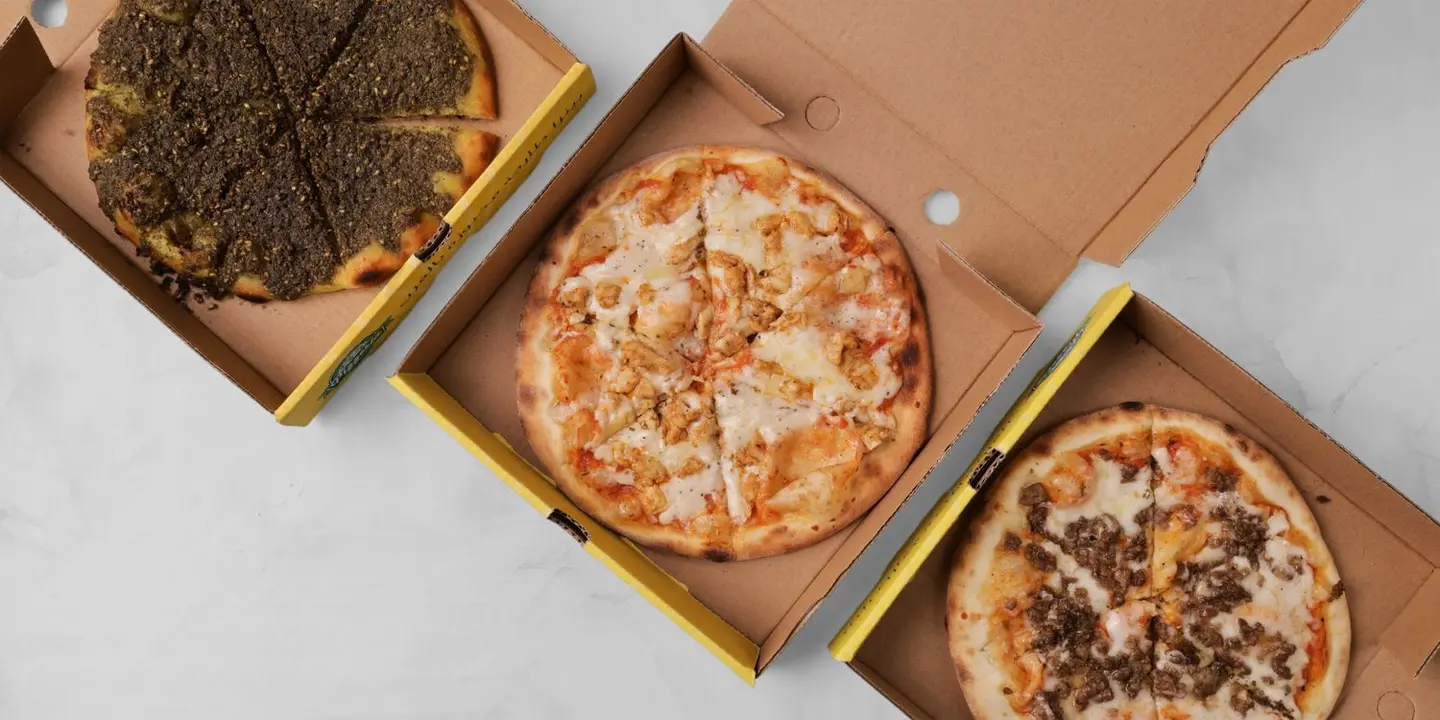 بيتزا الحارة  cover