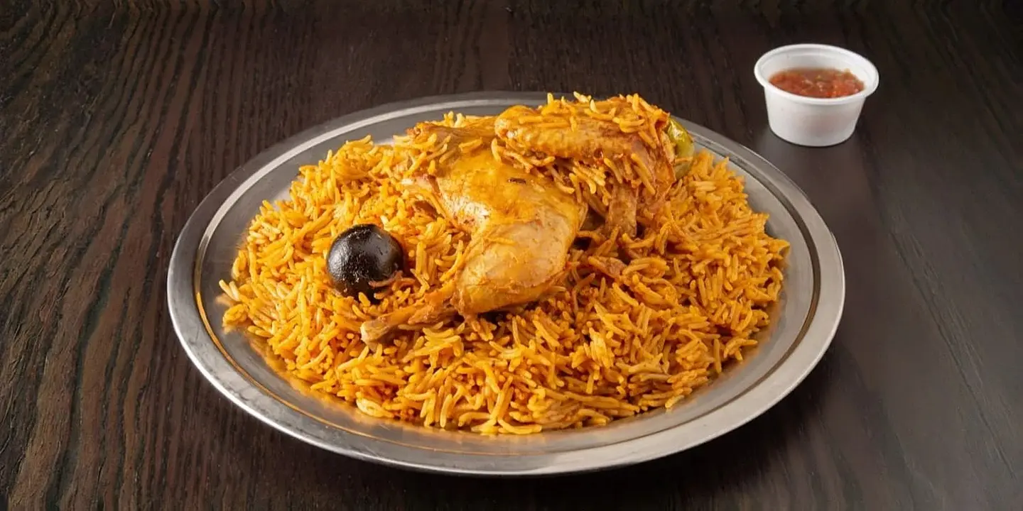 مطعم موائد المطر cover