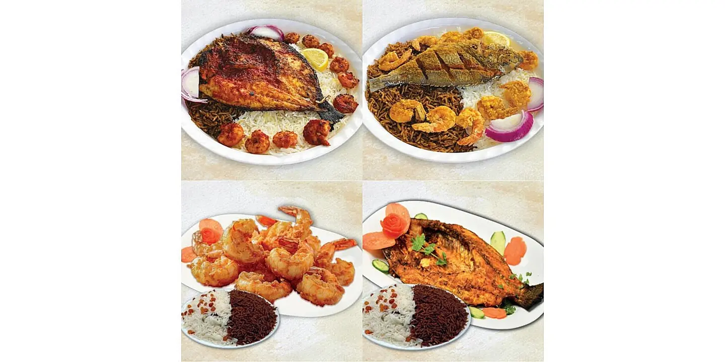 عالم المحيط cover