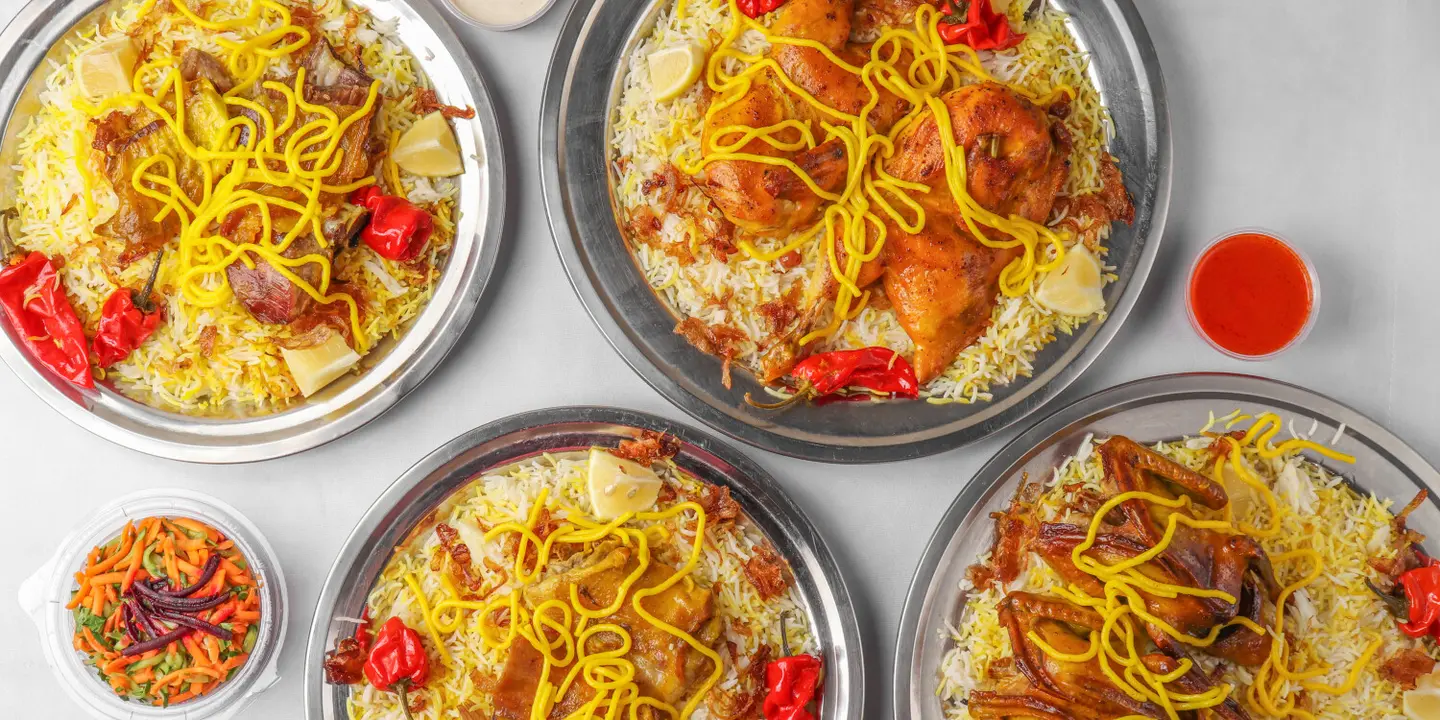 مندي جازل cover