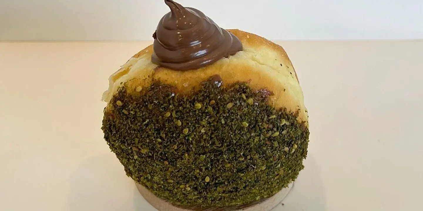دونات خفة cover