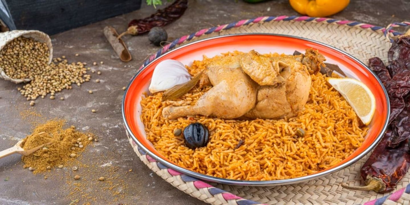 مطعم لمة المضغوط cover