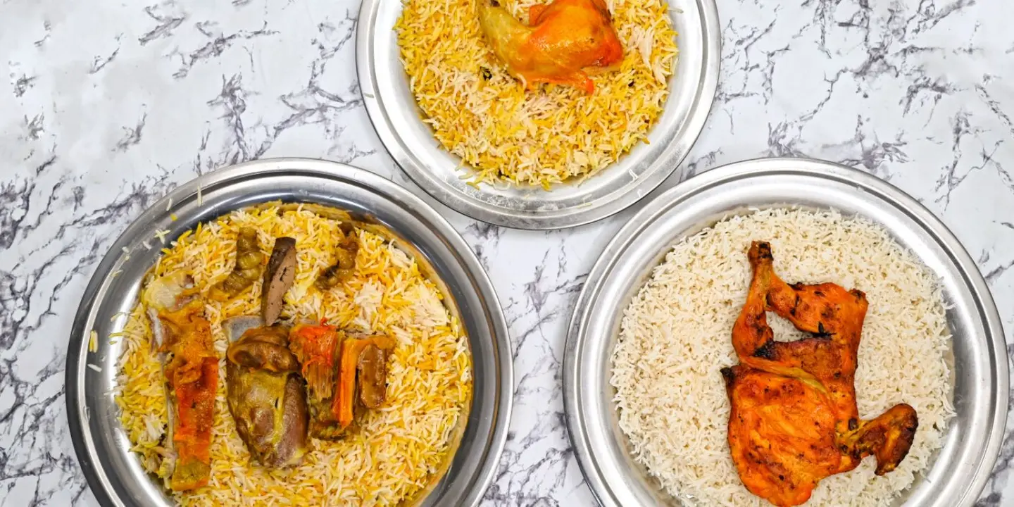 Tarim Hadramout Restaurant cover
