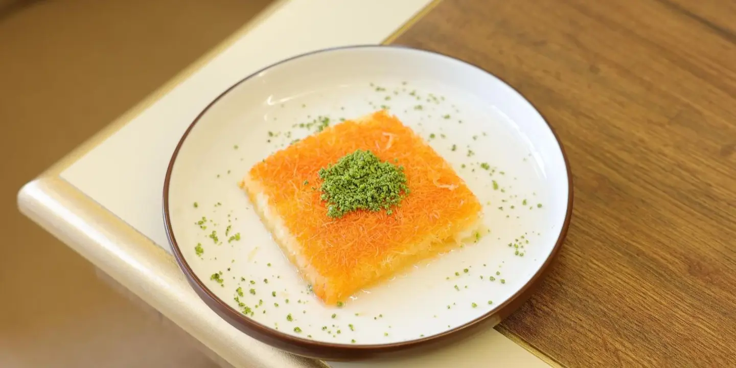 Gahwetak kunafatak cover