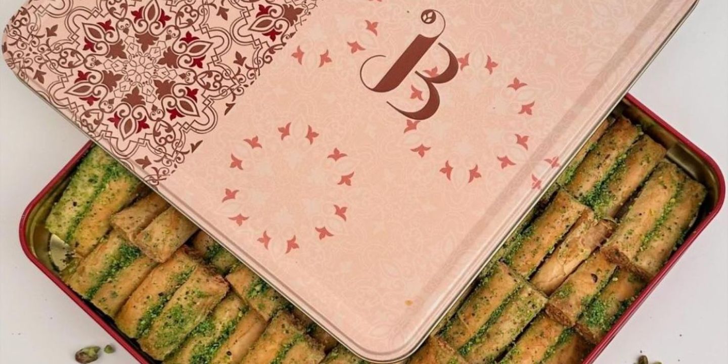 الجوديا cover