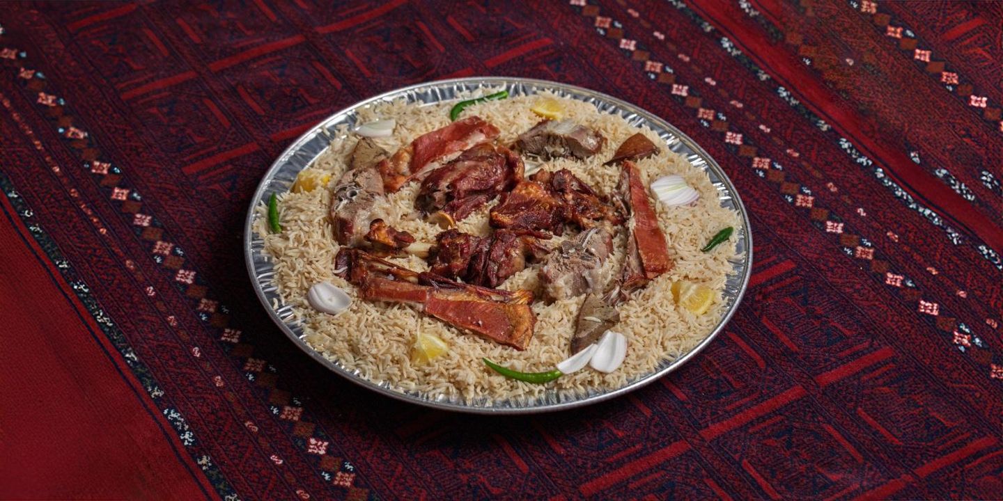 حنيذ عمر cover