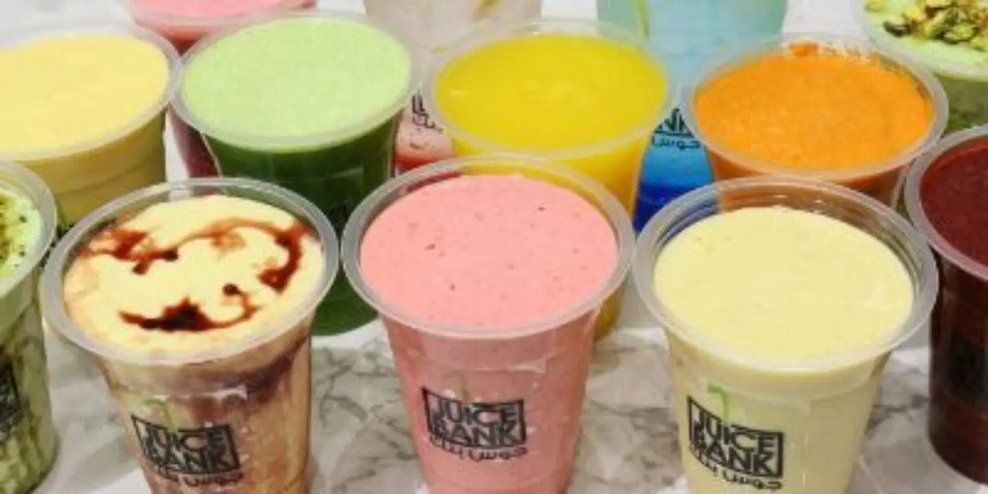 JUICE BANK cover
