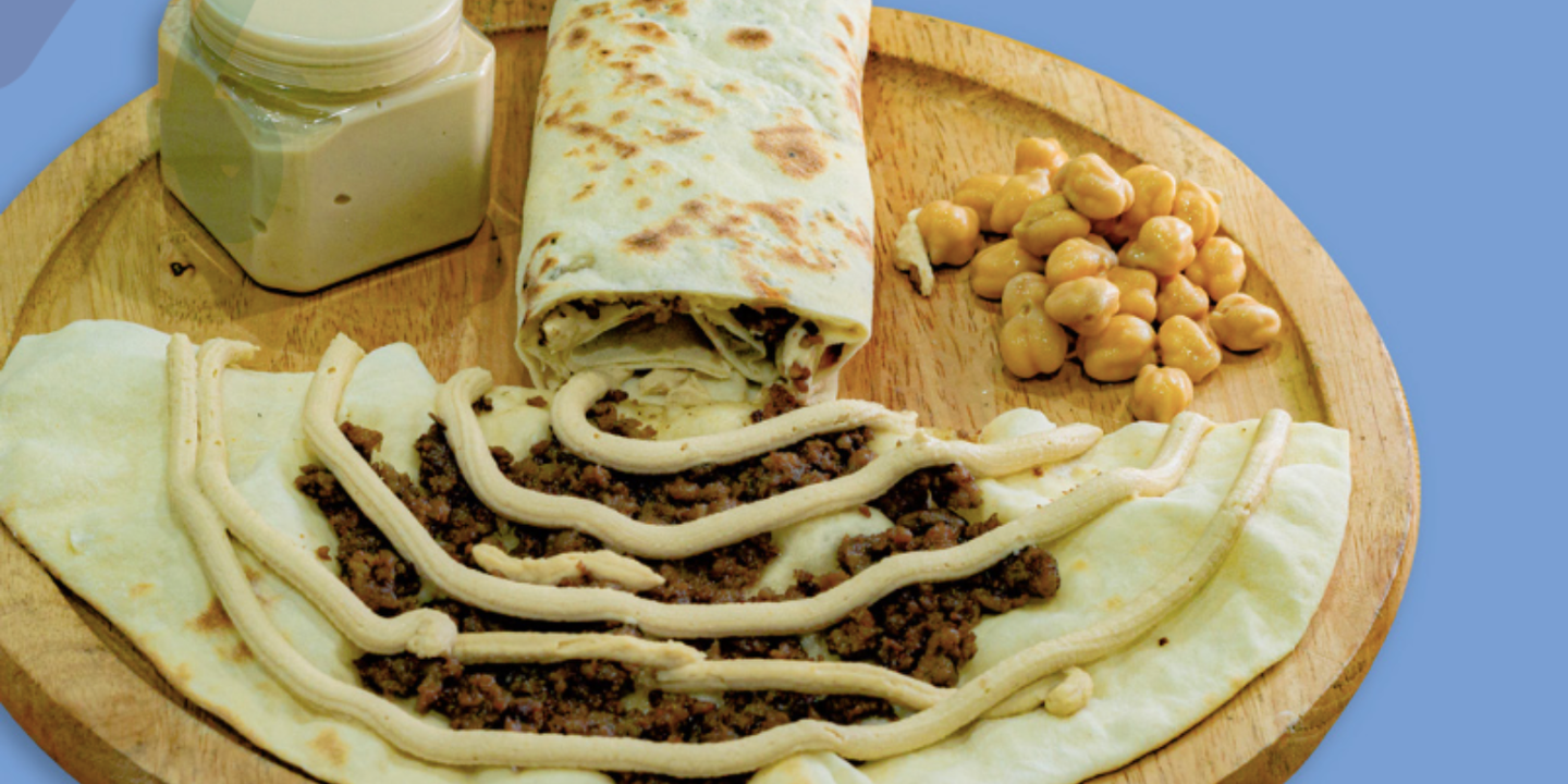 حزه cover