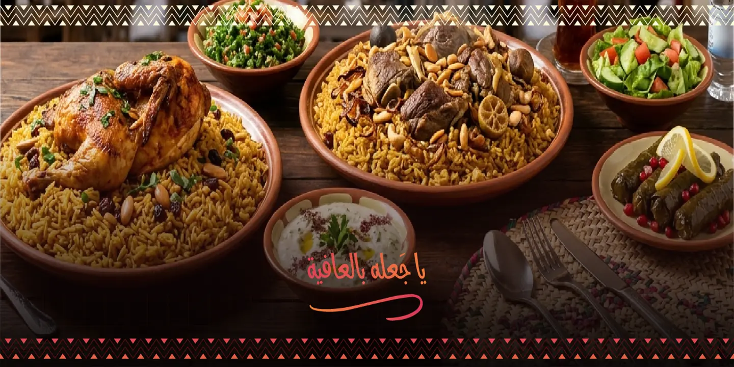 مضغوط رمال الشمال cover