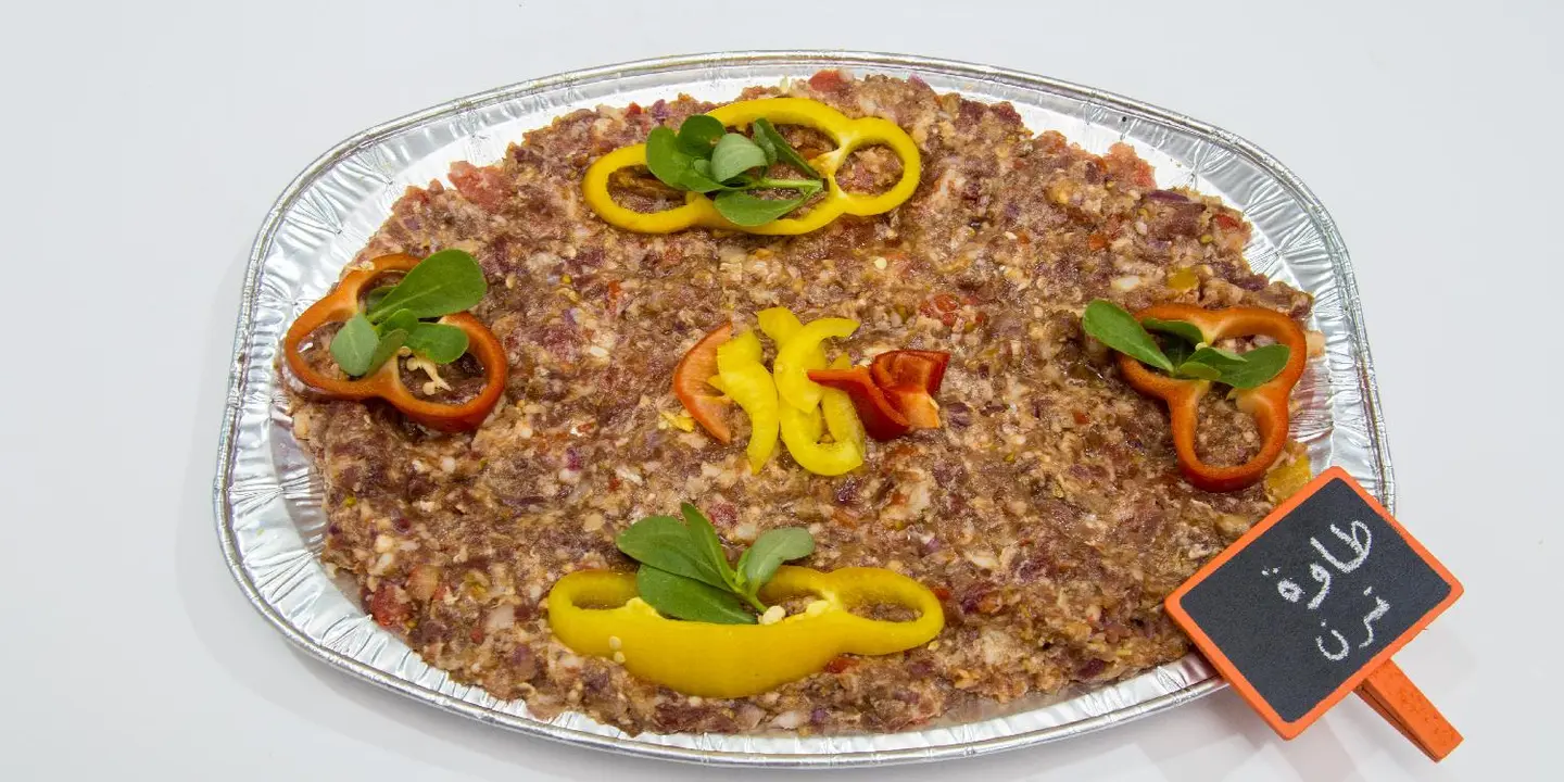 مطعم وردة الواحة hero