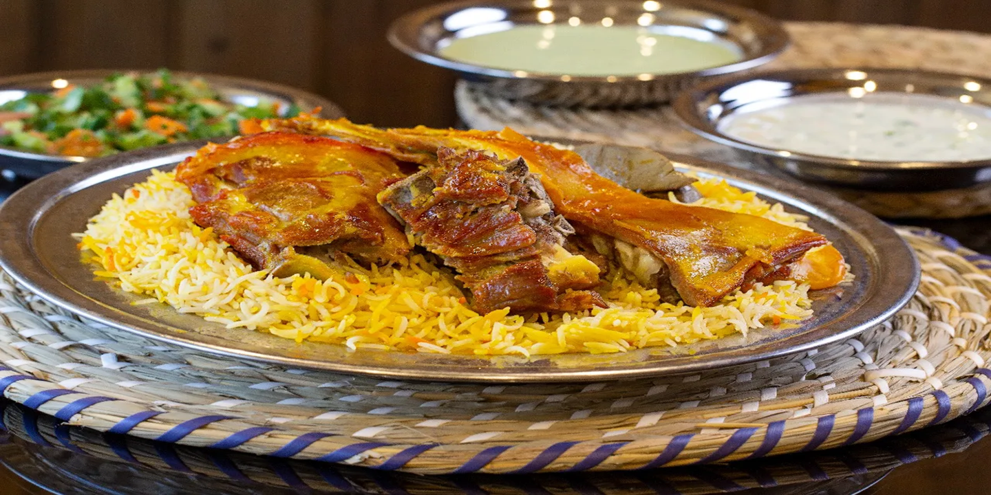 السرور cover