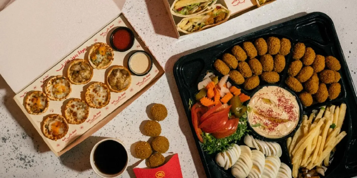 Falafel Themar cover