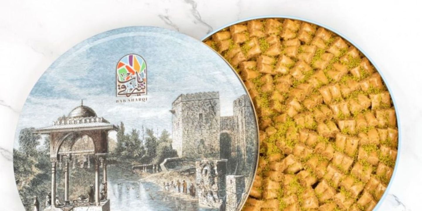 قطوف وحلا  cover