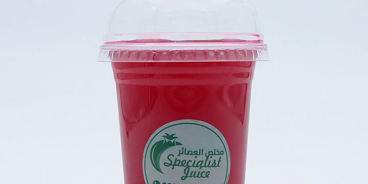 مختص العصائر cover