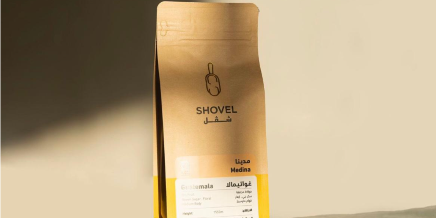 shovel cover