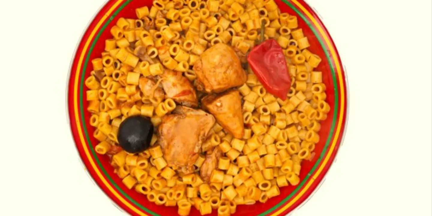 مكرونيه  cover