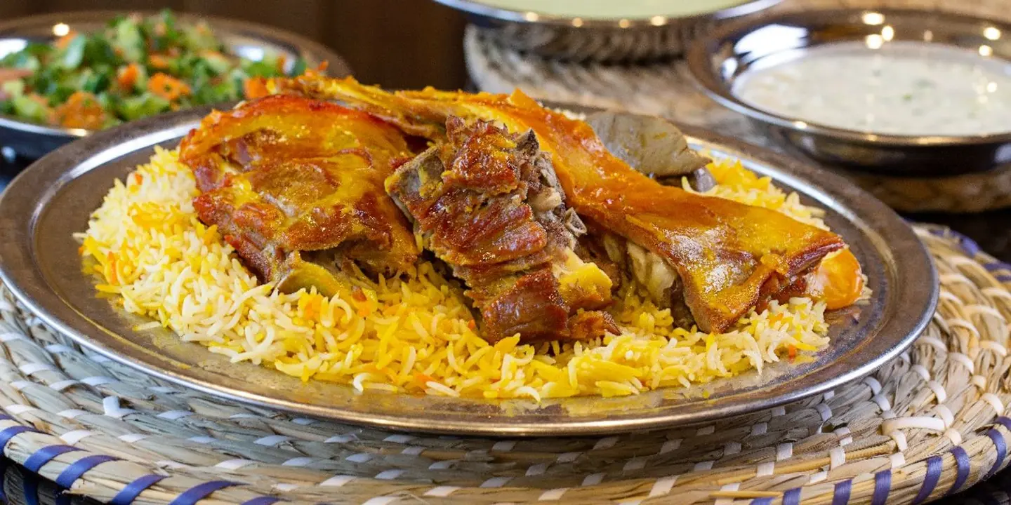 شيخ المندي cover