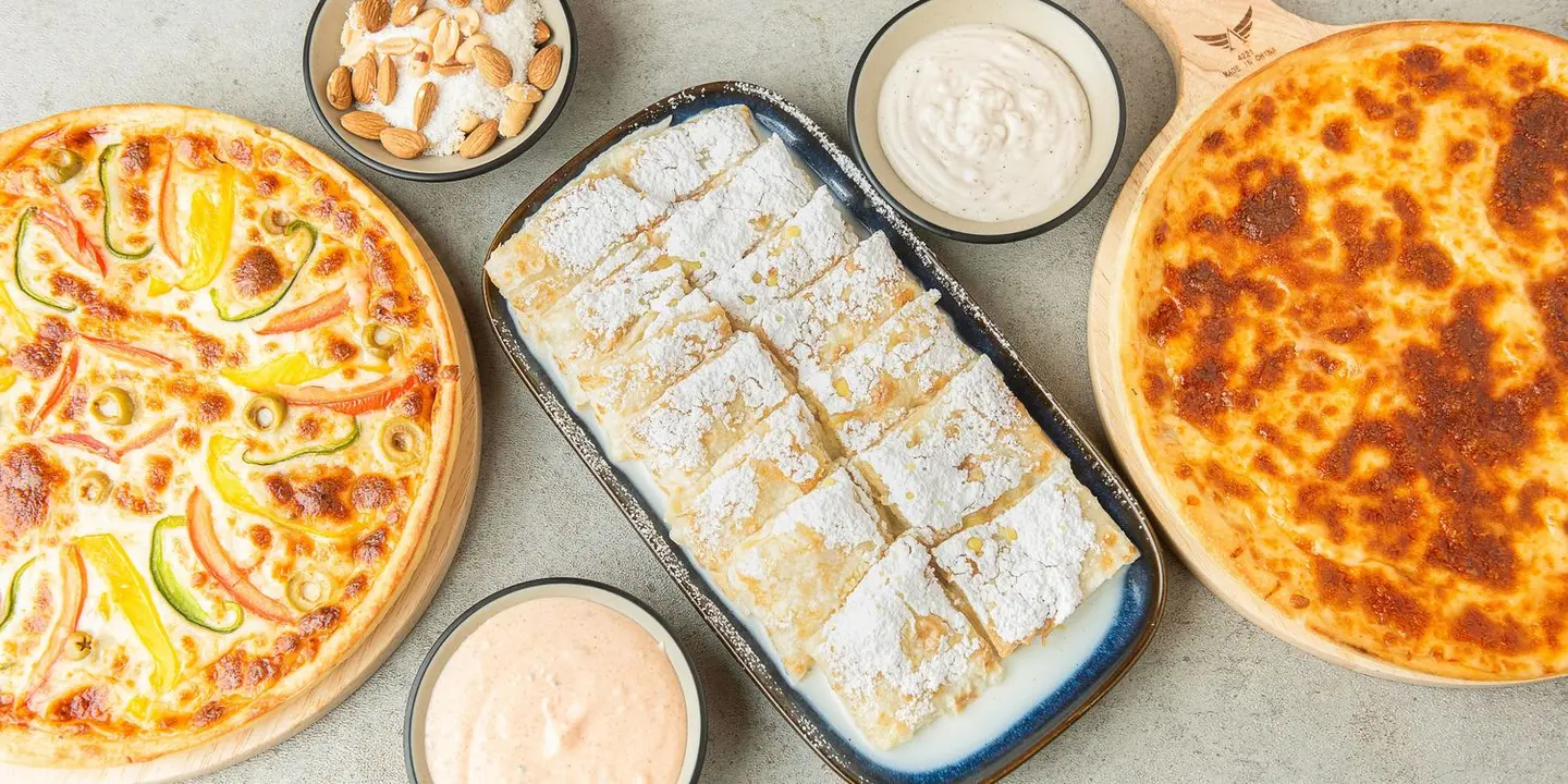 فطيرة منه cover