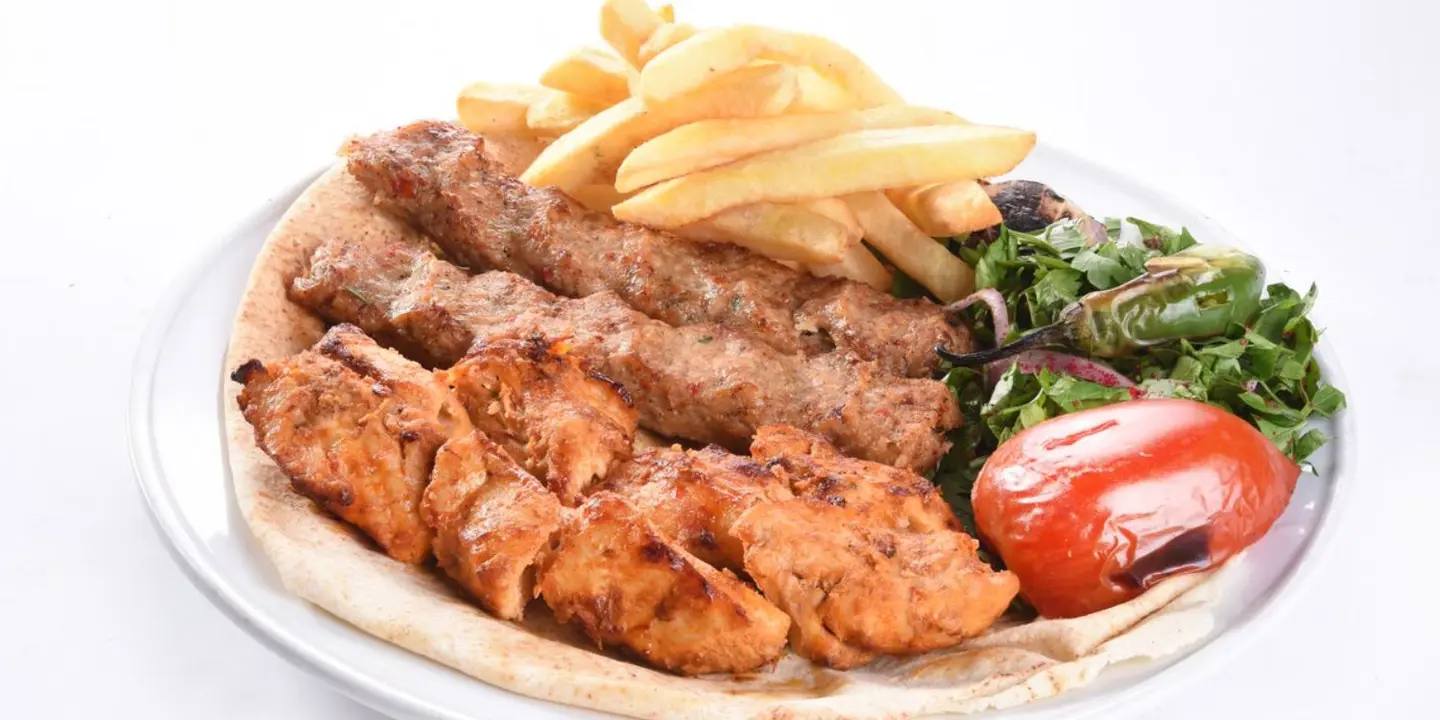 Sham Alrafidain Restaurant cover