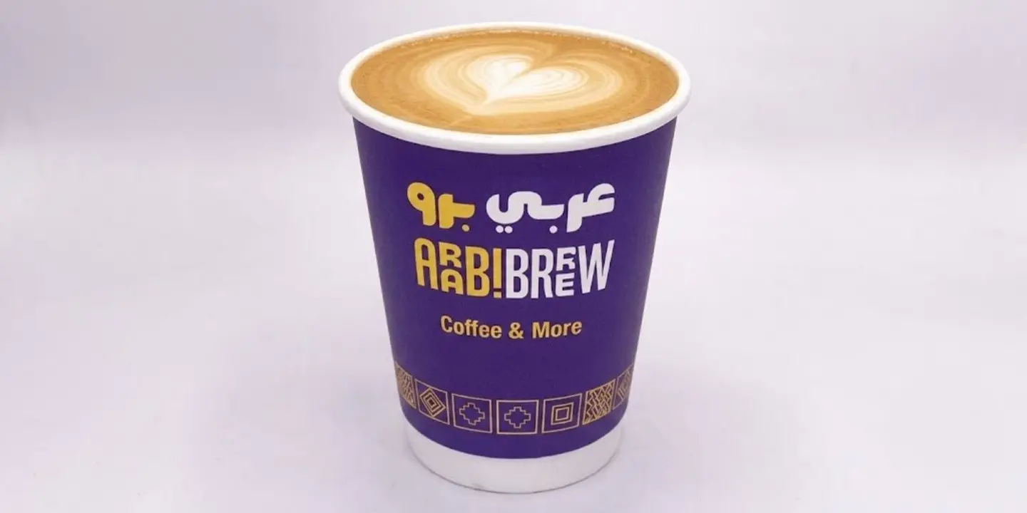 Arabi Brew cover