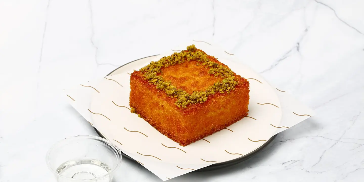 Cinnamon Basbousa cover